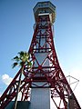 Hakata Port Tower