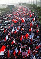 Image 29Over 100,000 of Bahrainis taking part in the "March of Loyalty to Martyrs", honoring political dissidents killed by security forces, on 22 February. (from History of Bahrain)