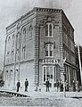 The Centennial Building in 1887