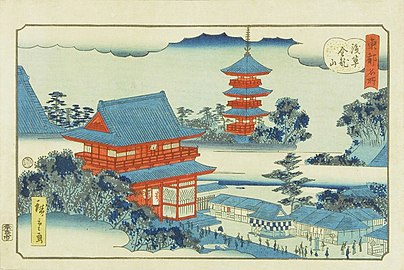 Kinryuzan Temple in Asakusa from the series Famous Places in the Eastern Capital, mid-19th century