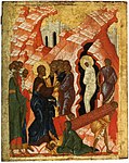 The Resurrection of Lazarus, Russian icon, 15th century, Novgorod school (State Russian Museum, Saint Petersburg)