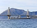 The Bridge with its ferry competition.