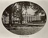 The original main building on the quad, built c.1831 and burned c.1869.