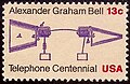 Image 16 Bell prototype telephone stamp Centennial Issue of 1976 (from History of the telephone)