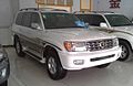 2003–2008 丰田陆地巡洋舰J100 Toyota Land Cruiser J100