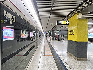 尖沙咀站月台（2022年12月）