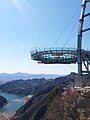 UFO Platform above Shilingxia, 2019