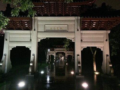 Paifangs at the West Lake, Hangzhou, China.