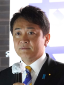 Yūichirō Tamaki 2023-4-8(cropped).png