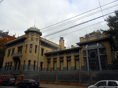 Hôtel particulier de la Kschessinska.