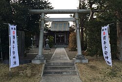 櫻井子安神社　千葉県旭市