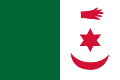 علم الجزائر سنة 1960م