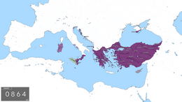 Impero bizantino Βασιλεία Ῥωμαίων - Localizzazione