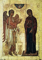 Annunciation of Ustyug, 12th century