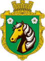 Герб