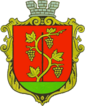 Грб