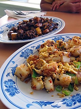 Image illustrative de l’article Chai tow kway