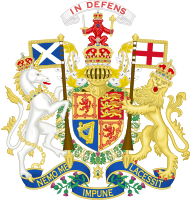 スコットランドにおけるジョージ5世としての紋章
