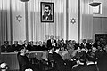 Image 47David Ben-Gurion proclaiming the Israeli Declaration of Independence in 1948 (from History of Israel)