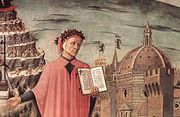 דנטה בין הר כור המצרף פרי יצירתו "הקומדיה האלוהית" לפירנצה, מתוך ציור של דומניקו די מיקלינו בקתדרלת סנטה מריה דל פיורה, (פירנצה, 1465)