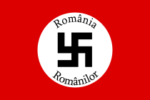 Flag used in 1932