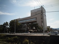 Fuchū town office