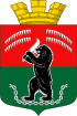 Coat of arms of Kalevala