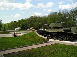 Tank Memorial in Pervyi Voin, Mtsensky District