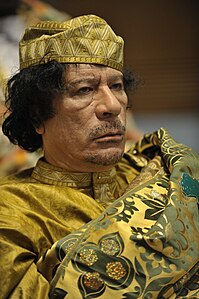 Muammar Gaddafi, by Jesse B. Awalt