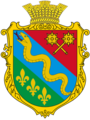 Герб