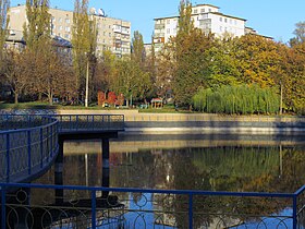 Пруд в парке «Орлёнок»