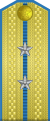 空军中尉