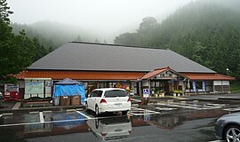 道の駅 犬挟