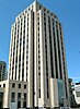 Saint Paul City Hall and Ramsey County Courthouse