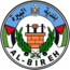 Blason de Al-Bireh
