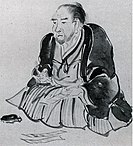 Inoue Seigetsu