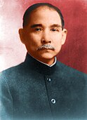 Sun Yat Sen (1883*), Chinese statesman