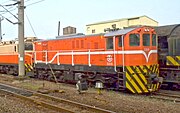 Taiwan Railway Administration S210