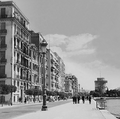 Авенија победе 1960.