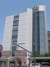 ゆめりあホール （大泉学園駅南口側から撮影、2009年4月）