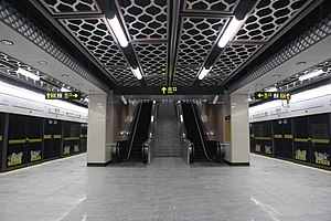 Platform of Panlong Road station