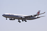 エアバスA340-300