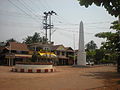 Town center and monument