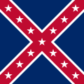Army of the Trans-Mississippi battle flag