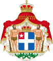 Escudo de armas del Estado de Creta (1898–1913)