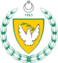 北賽普勒斯国徽