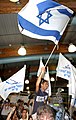 Image 18Gal Fridman, winner of Israel's first Olympic gold medal (from Culture of Israel)