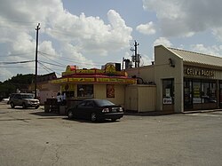 A shopping center in Gulfton