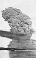 Blast cloud from the Halifax Explosion