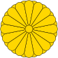 Imperial Seal of Imperial Japan